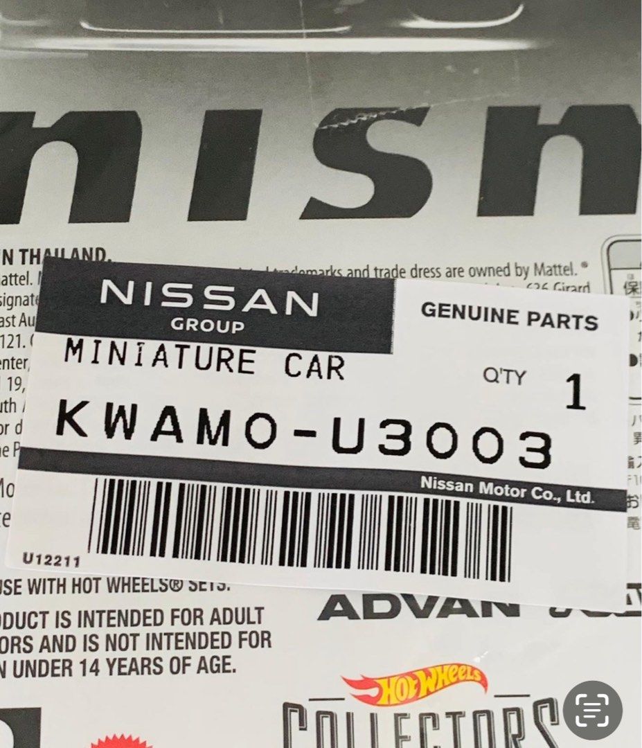 Set In Stock Hot Wheels Nissan Silvia S Nismo R Tune Proto Zamac Boulevard Sell As A Set