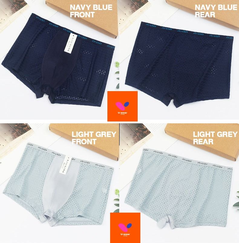 Japanese Style Trunks Brief Men Underwear Muji Giftbox Waistband Bikini Boxer Brief G String