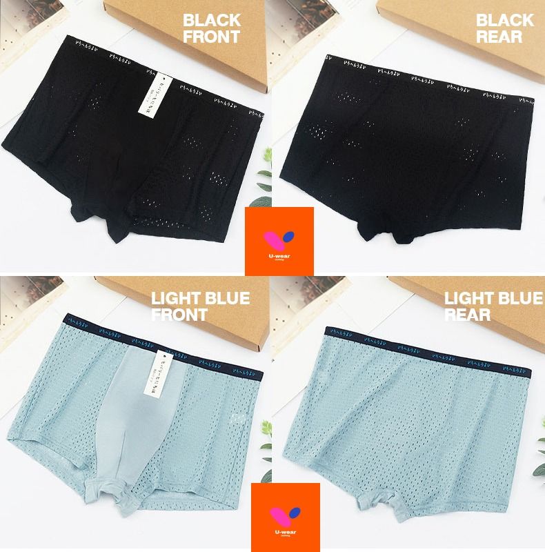 Japanese Style Trunks Brief Men Underwear Muji Giftbox Waistband Bikini Boxer Brief G String