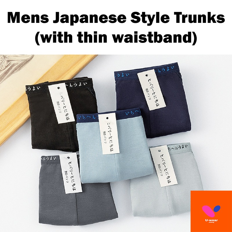 Japanese Style Trunks Brief Men Underwear Muji Giftbox Waistband Bikini Boxer Brief G String
