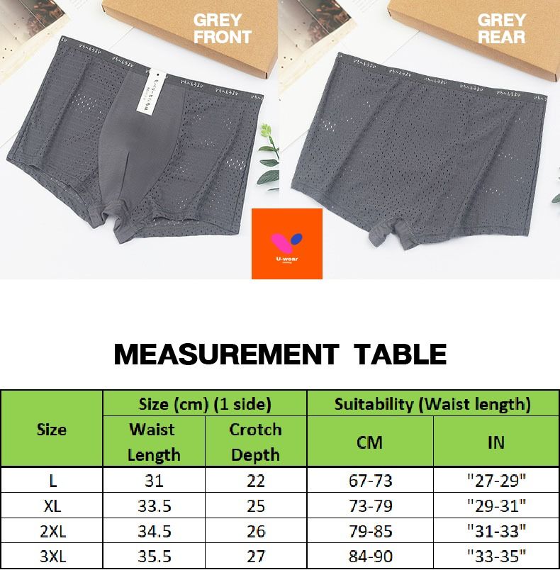 Japanese Style Trunks Brief Men Underwear Muji Giftbox Waistband Bikini Boxer Brief G String
