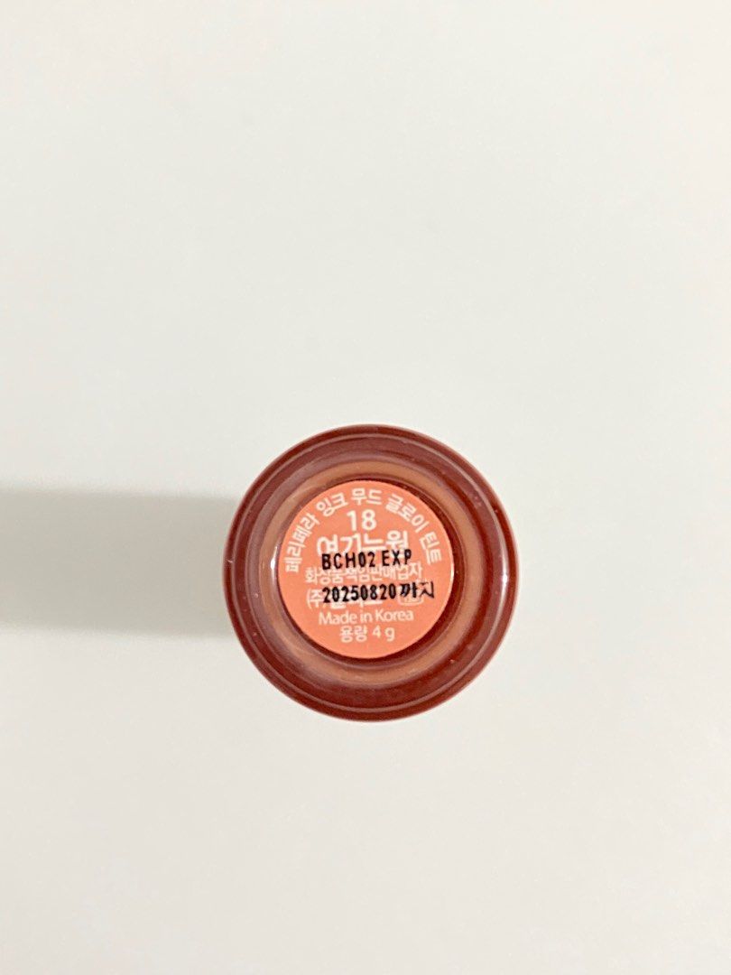 Peripera Ink Mood Glowy Tint In 18 Nude Area Beauty Personal Care Face Makeup On Carousell