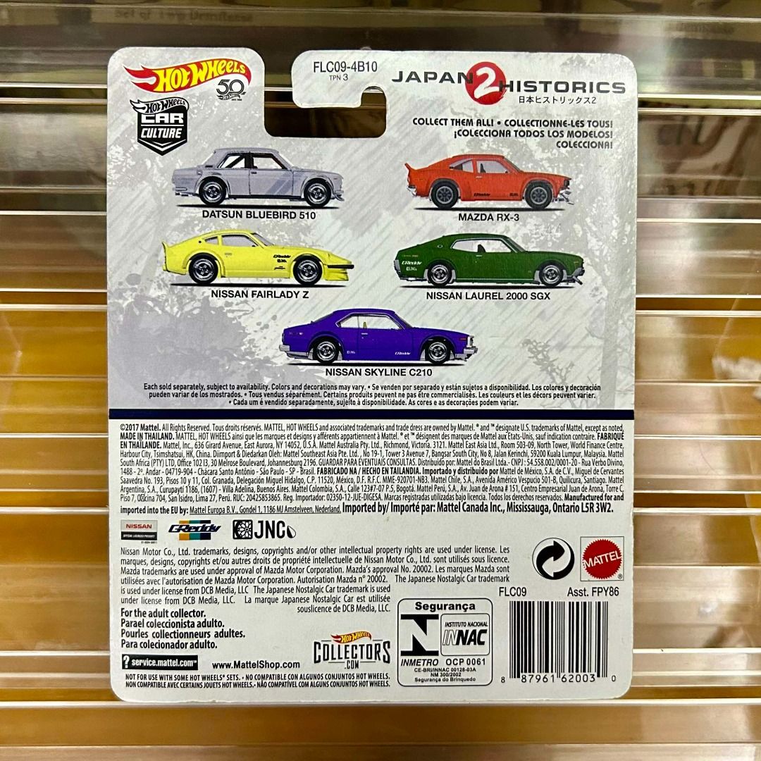 Hot Wheels Premium Japan Historics MAZDA RX Car Culture HotWheels Hobbies Toys Toys
