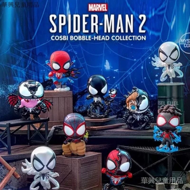 Hot Toys COSBI 蜘蛛人二代 猛毒SPIDER MAN MENOM 漫威 盒玩 盲抽 盲盒 確認款 書籍休閒與玩具 玩具公仔桌遊在旋轉拍賣