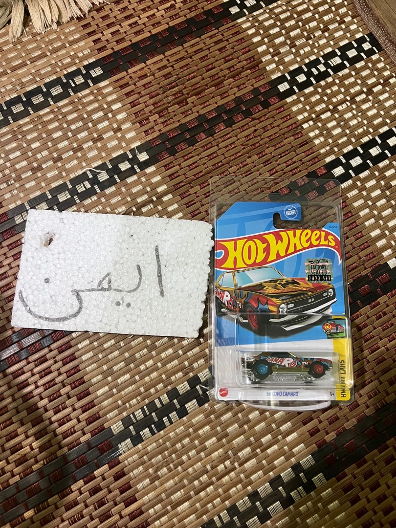 Hot Wheels Sth Copo Camaro Fs Hobbies Toys Toys Games On Carousell