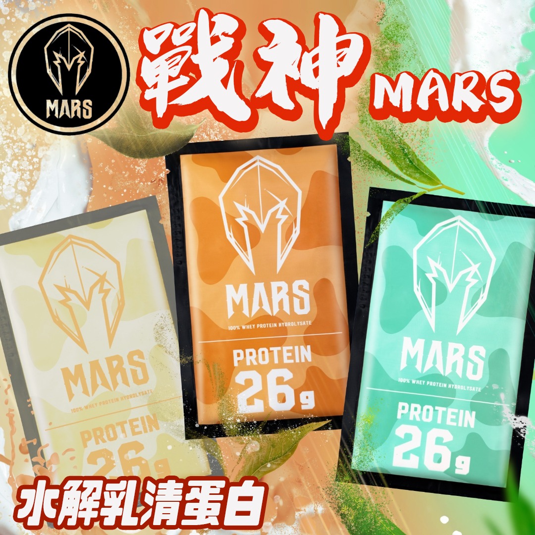 Mars Whey Protein