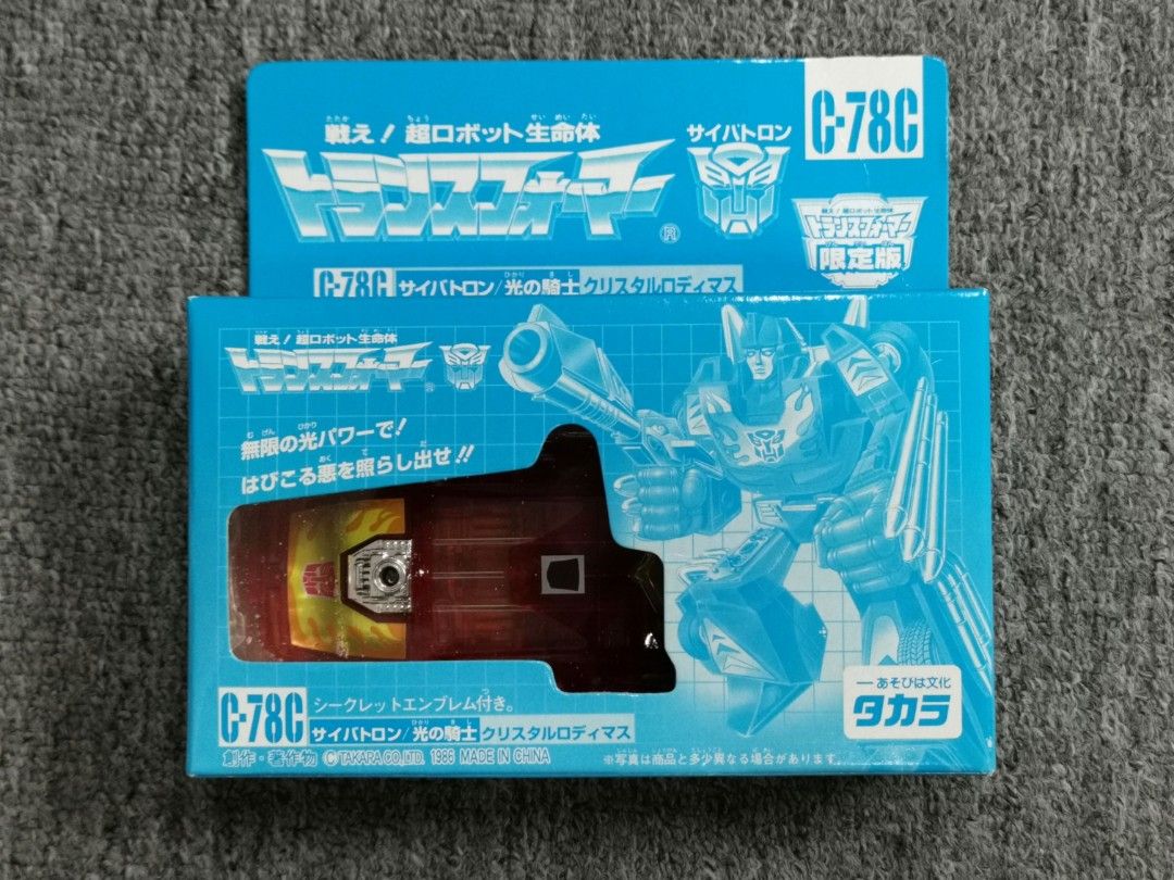 Takara G Transformers Prime Hot Rod Crystal Rodimus Ehobby
