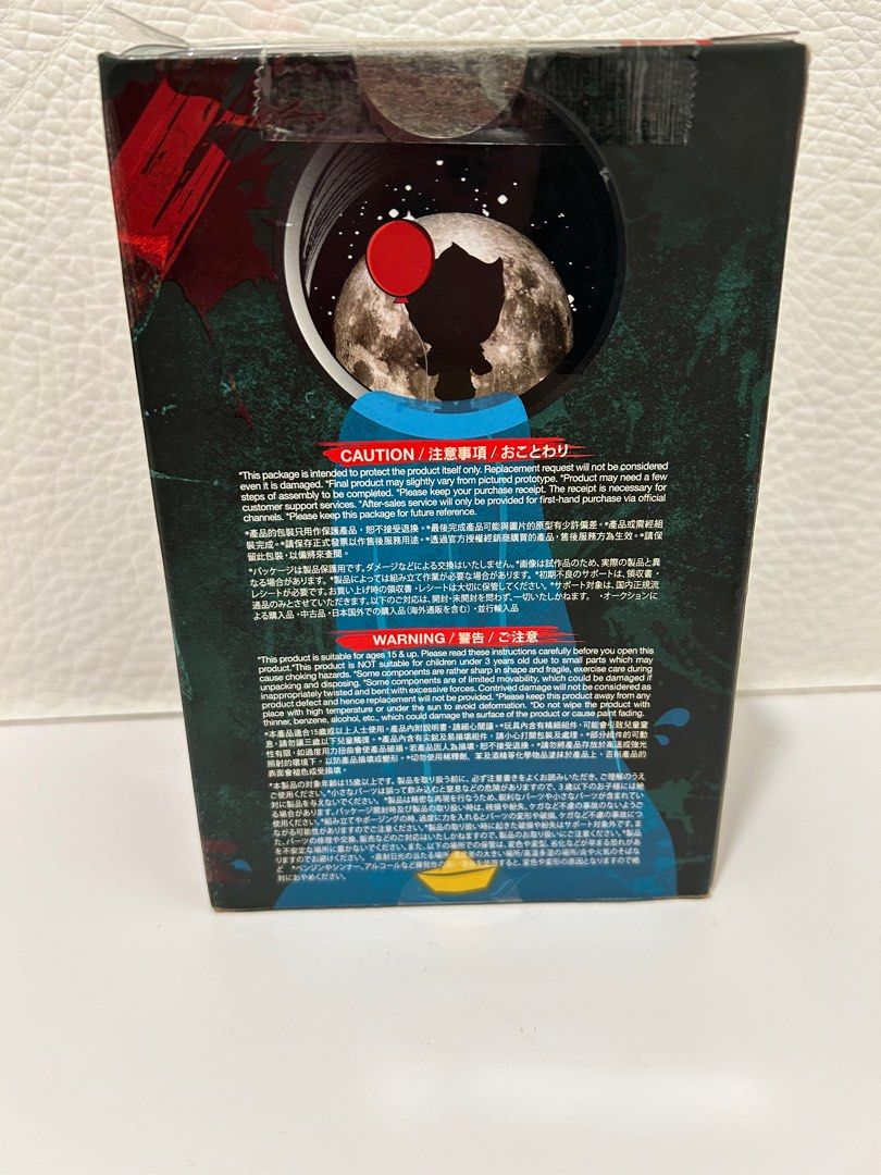 Hot Toys IT Figure Pennywise 模型 興趣及遊戲 玩具 遊戲類 Carousell