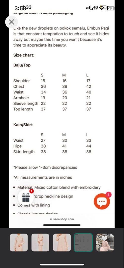 Saoi M Kurung Klasik In Embun Pagi Nude Women S Fashion Muslimah