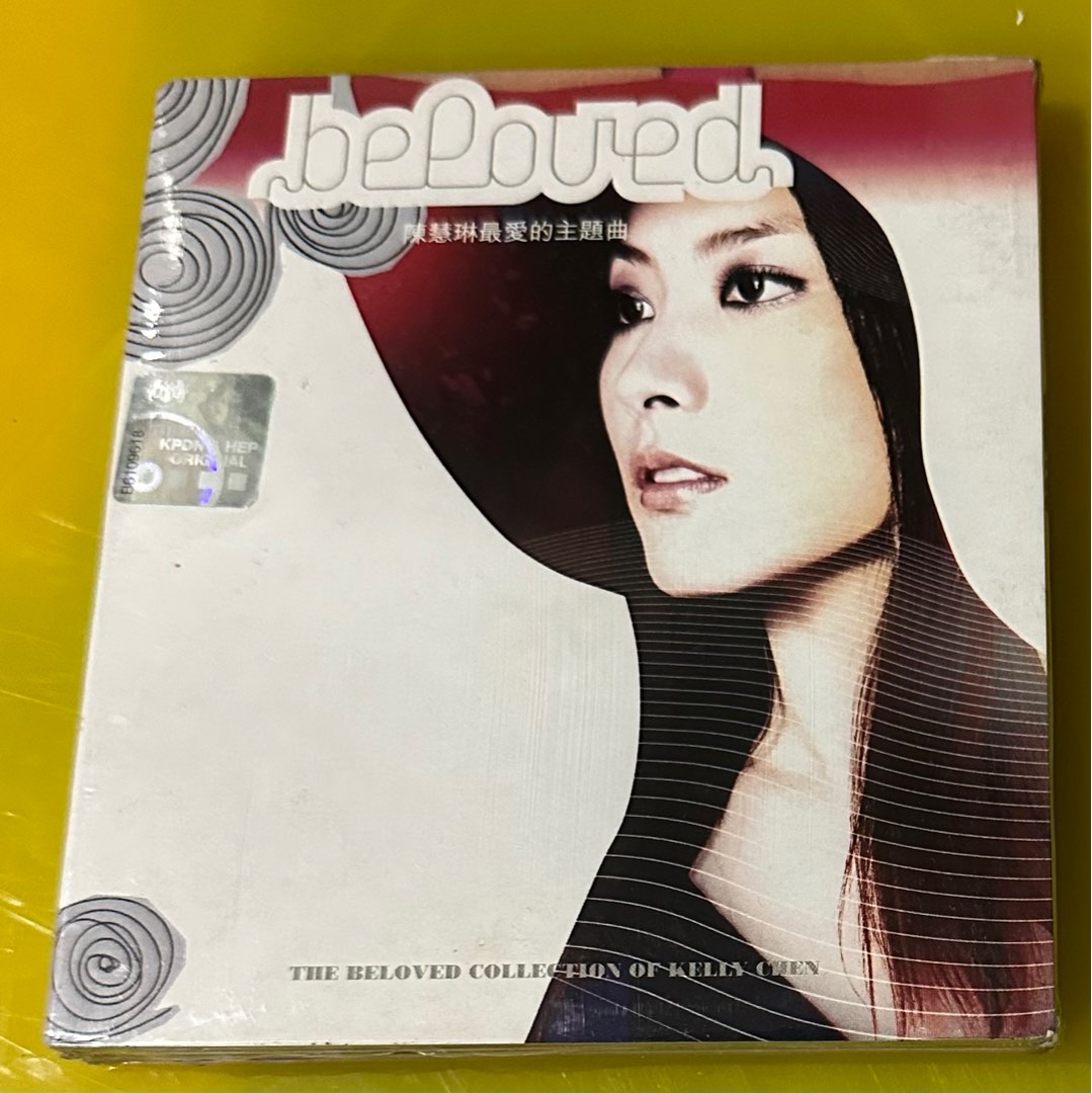 陈慧琳 Beloved 陈慧琳最爱的主题曲 Hobbies Toys Music Media CDs DVDs on