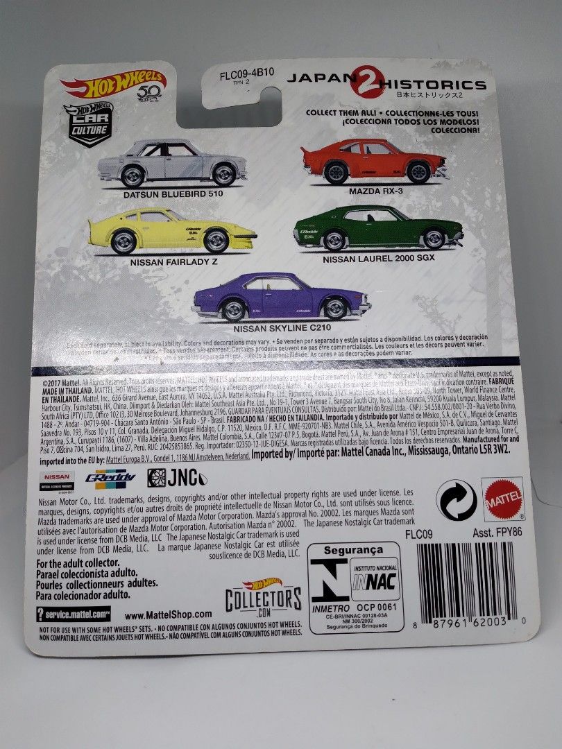 HOT WHEELS PREMIUM DATSUN BLUEBIRD Hobbies Toys Toys Games On Carousell