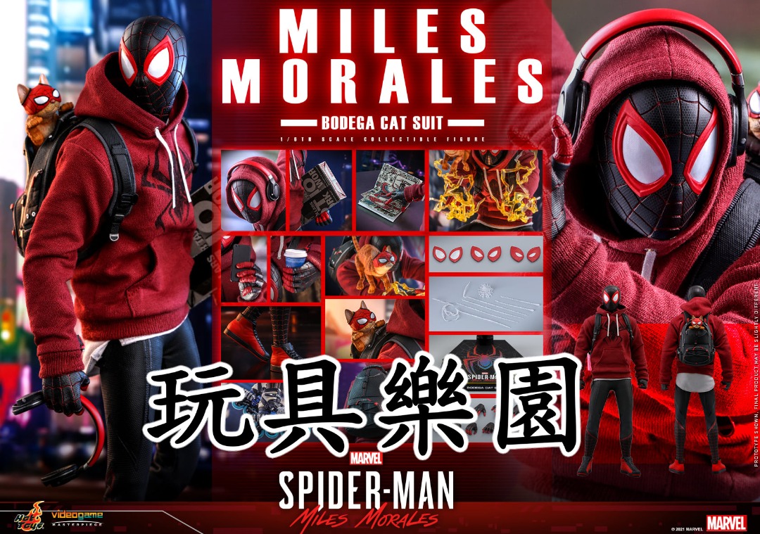 全新未開 1 6 Hot toys VGM50 MARVELS SPIDER MAN MILES MORALES BODEGA CAT SUIT hottoys 興趣及遊戲 玩具