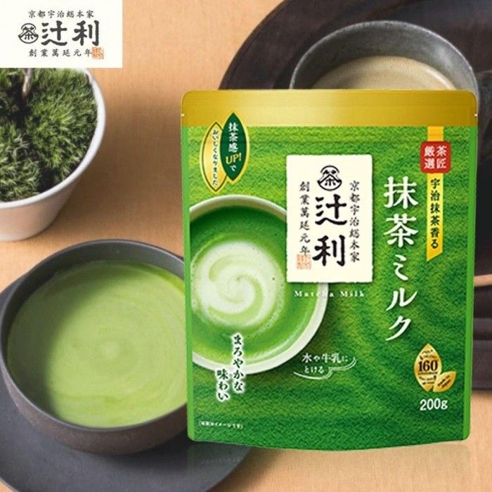 Tsujiri Kataoka Matcha Milk Latte Japan Green Tea Koicha Double Rich