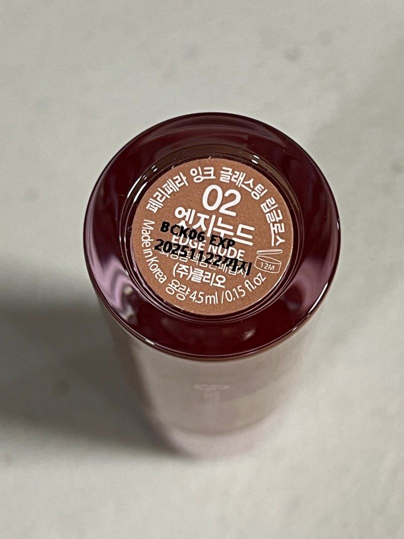 Peripera Ink Glasting Lip Gloss Edge Nude Beauty Personal Care Face Makeup On Carousell