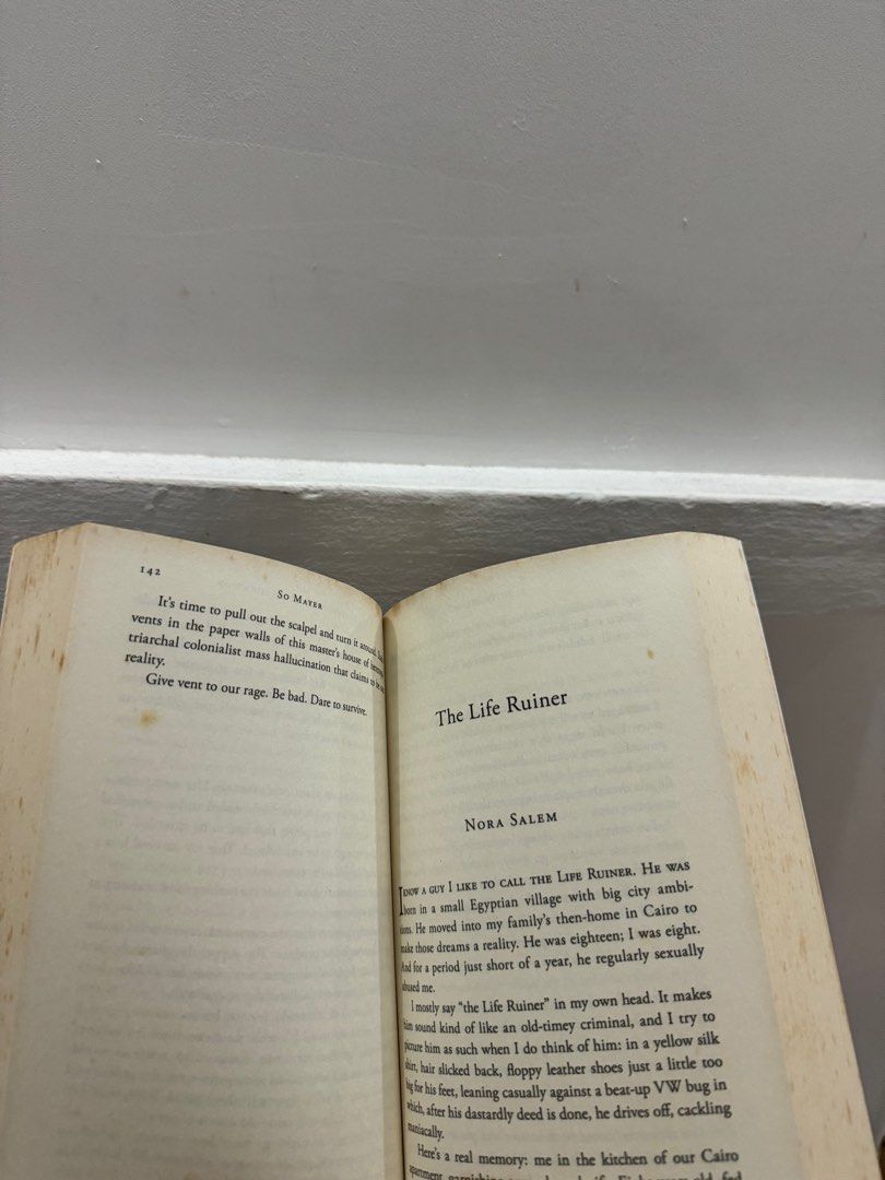 Book Sale Not That Bad Roxane Gay Hobbies Toys Books Magazines Fiction Non Fiction On