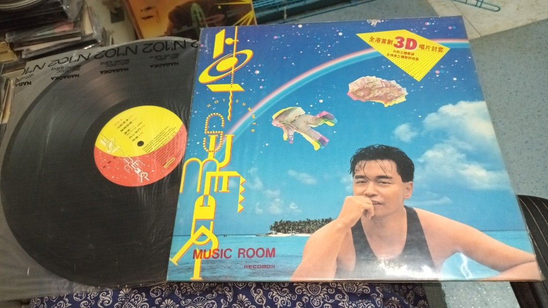 張國榮 HOT SUMMER 舊版 黑膠 LP 興趣及遊戲 音樂樂器 配件 音樂與媒體 黑膠碟 Carousell
