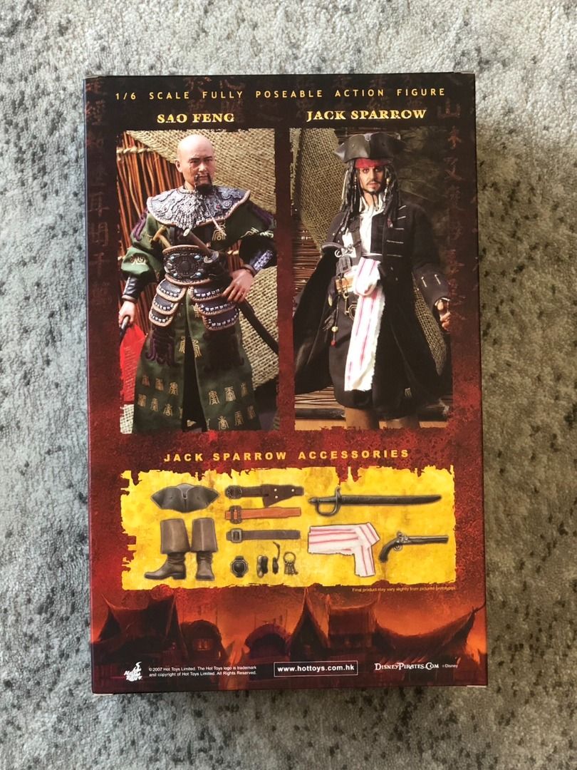 Hot Toys MMS 神鬼奇航 世界的盡頭 傑克 史派羅 Jack Sparrow 絕版品 書籍休閒與玩具 玩具公仔桌遊在旋轉拍賣