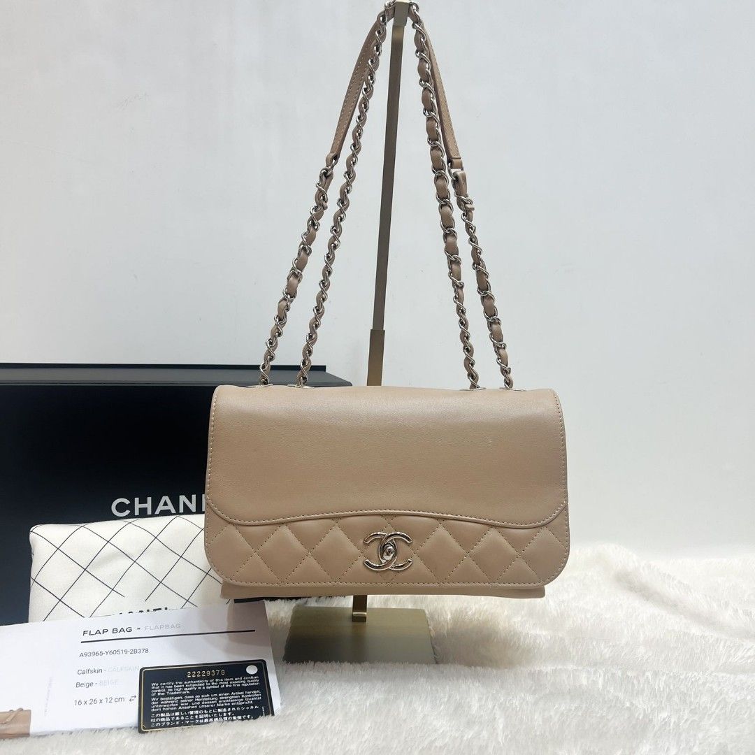 Chanel Nude Tremezzo Medium Flap Bag Shw X X Cm Barang