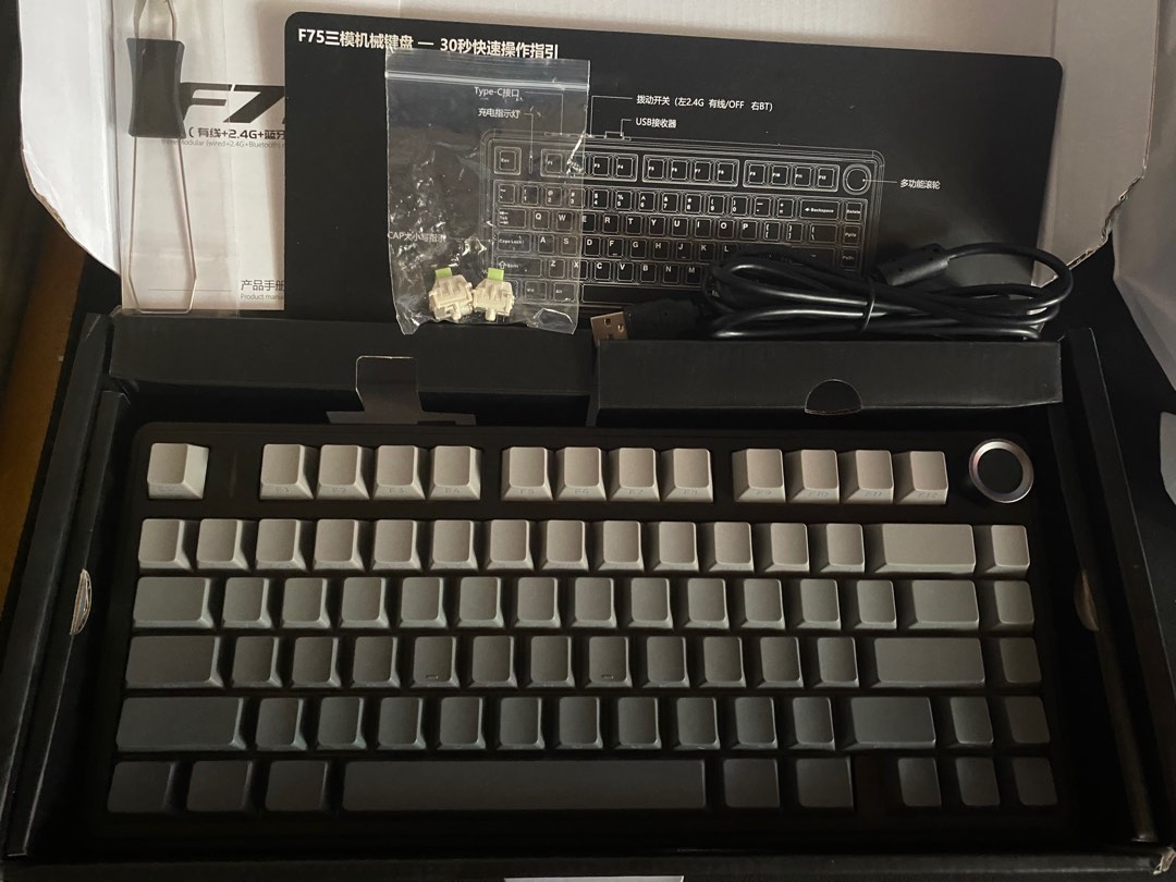 AULA F Mechanical Keyboard Key RGB Tri Mode Wired Bluetooth G Gasket Structure Hot