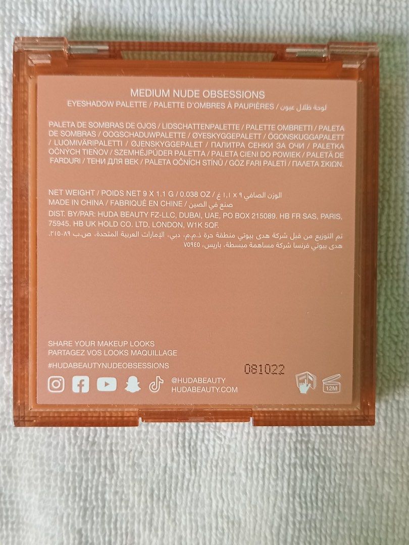 Huda Nude Eyeshadow Palette Kesehatan Kecantikan Rias Wajah Di