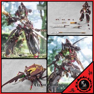Native Rocket Boy RAITA原創角色 絕對純白魔法少女 PVC Figure 鈴原美紗 美紗姐 Misa Suzuhara 比堅尼泳衣 Bikini ver 興趣及