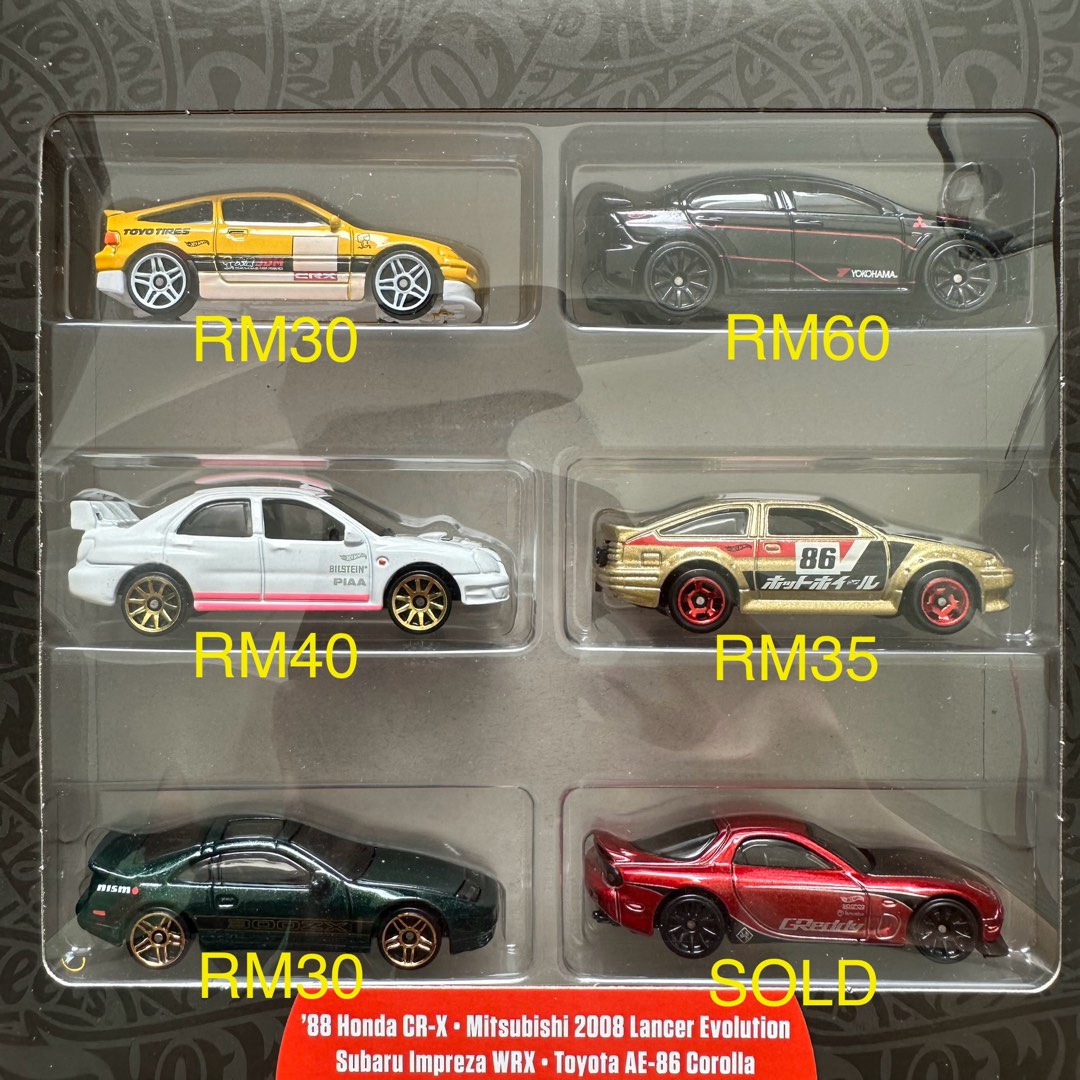 HOT WHEELS JAPANESE CAR CULTURE THEMED MULTIPACK 88 Honda CR X Mitsubishi 2008 Lancer Evolutions