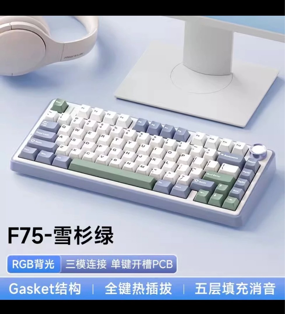 Aula F Wireless Mechanical Keyboard Gasket Structure Rgb Hot Swappable Custom Keyboard