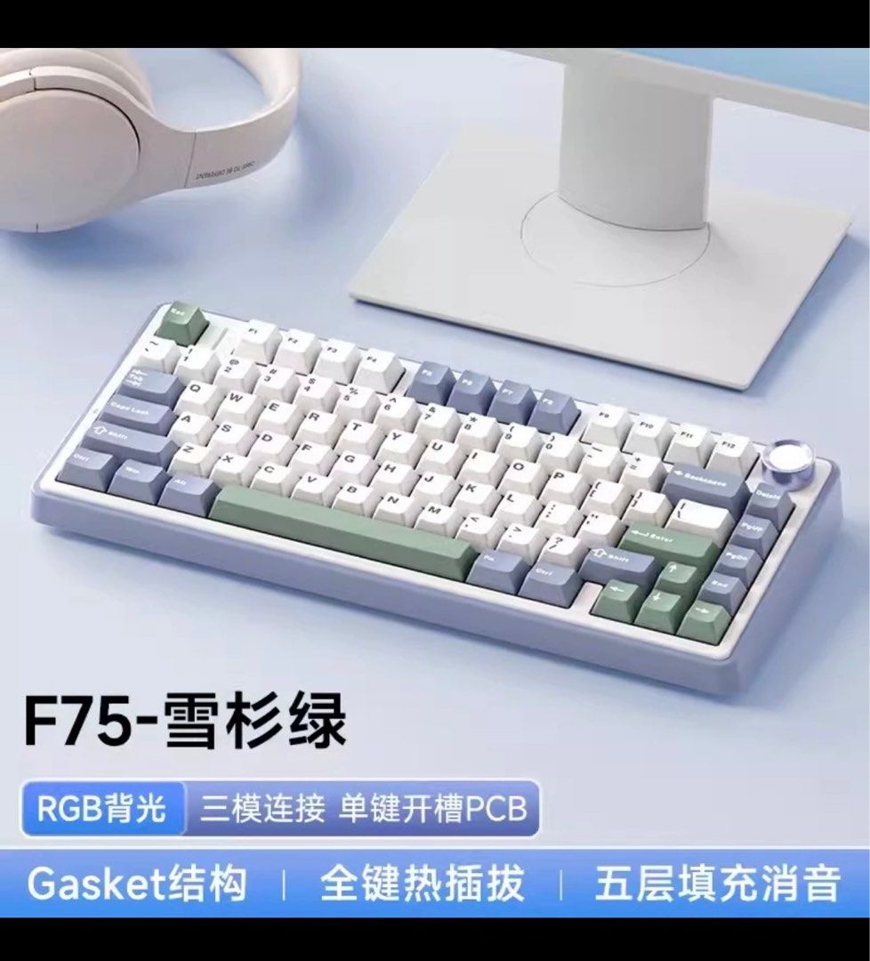 Aula F Wireless Mechanical Keyboard Gasket Structure Rgb Hot Swappable Custom Keyboard