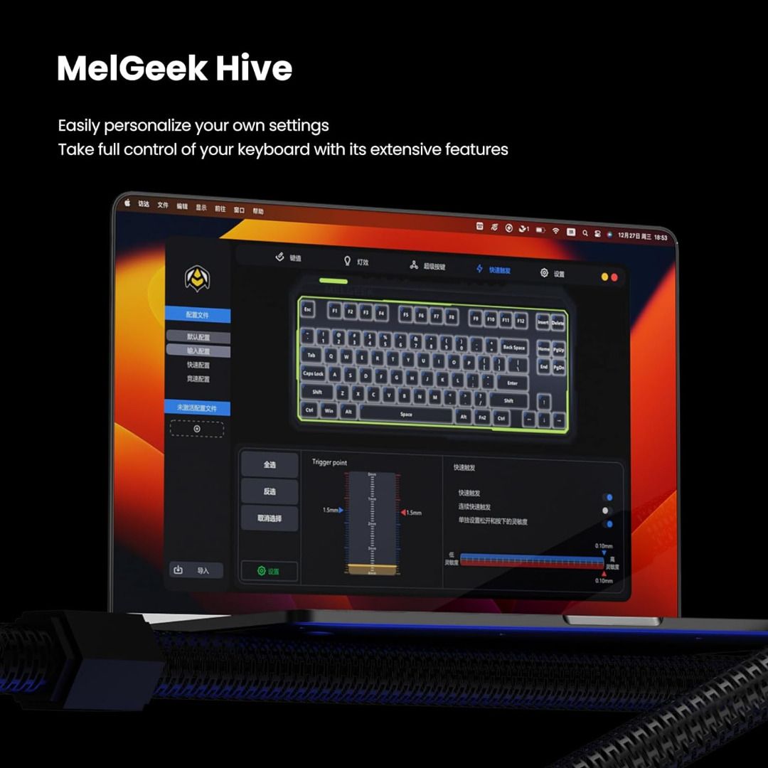 Melgeek Cyber Magnetic Switch Rapid Trigger Tkl Key Programmable Rgb Hot Swappable Wired