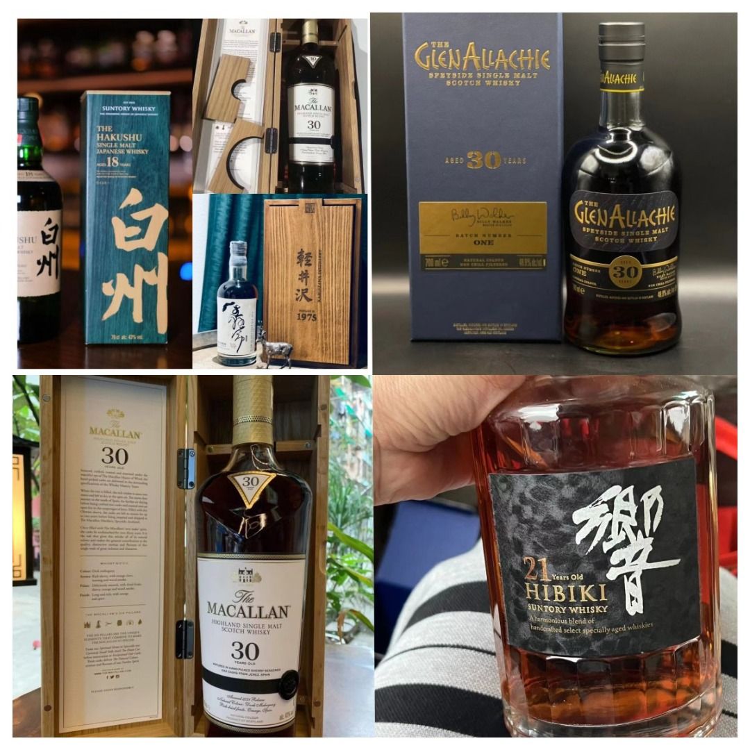 Macallan Hibiki Yamazaki Hakushu Ichiro Nikka