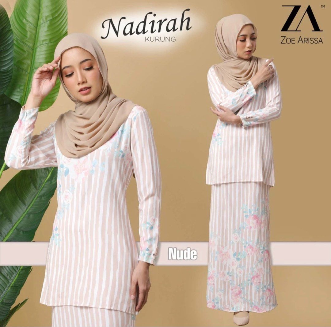Baju Kurung Nude Women S Fashion Muslimah Fashion Baju Kurung Sets