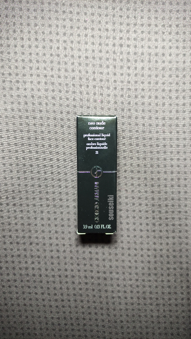 GIORGIO ARMANI Neo Nude A Contour Beauty Personal Care Face Makeup On Carousell
