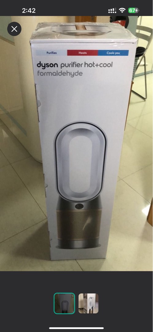 全新 有單 有保養 包送貨 Dyson Purifier Hot Cool Formaldehyde 三合一甲醛暖風空氣清新機 HP09 也可陪買 家庭電器 空氣清新機及抽濕機
