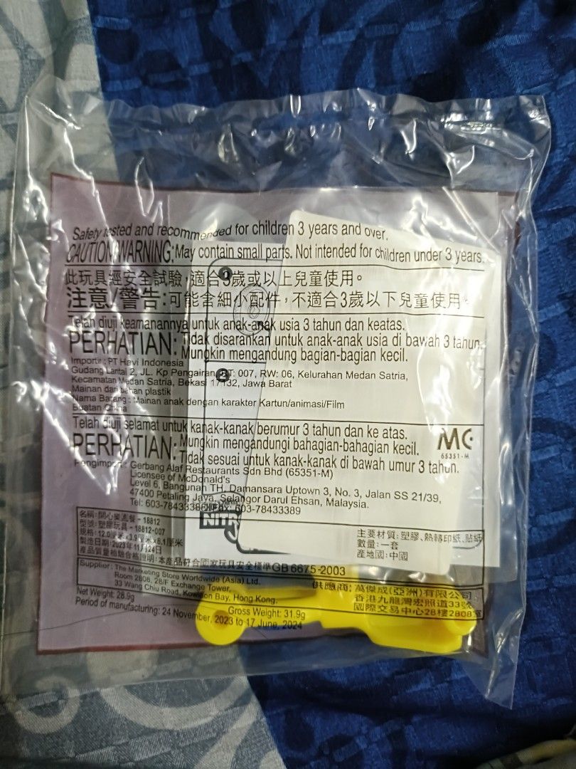 Mcdonald S Hot Wheels Nitro Junior Games Bmx C Hobbies Toys Toys Games On Carousell