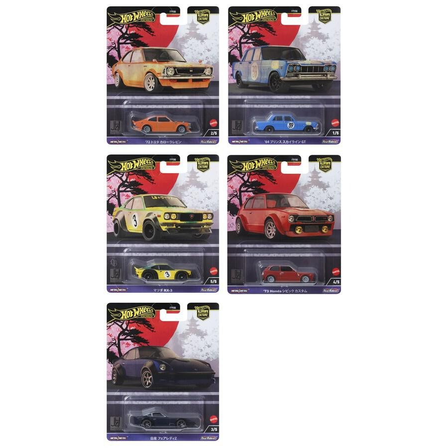 Hot Wheels Premium JH Case With Chase Hobbies Toys Toys Games On Carousell