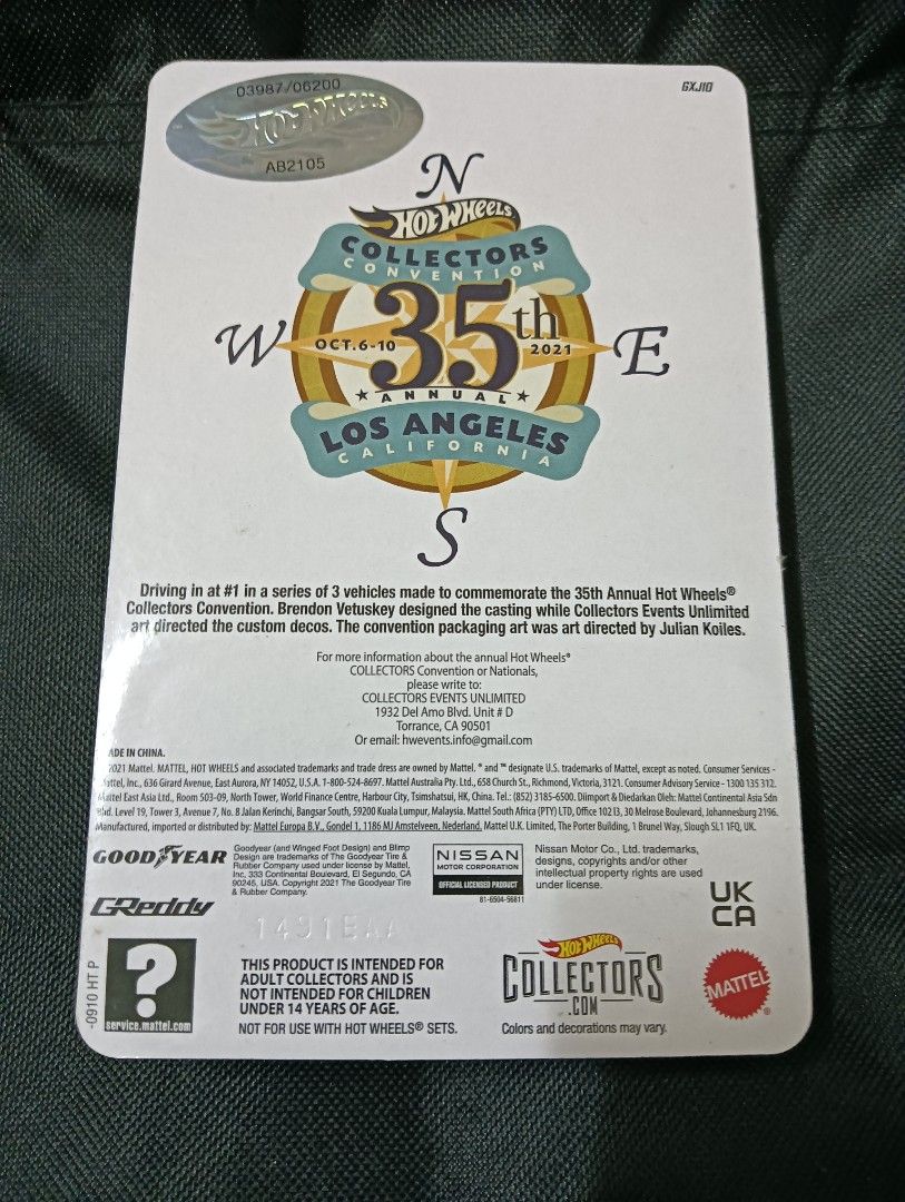 Datsun Z Custom Hot Wheels Convention Los Angeles California Hotwheels Hw Hobbies Toys