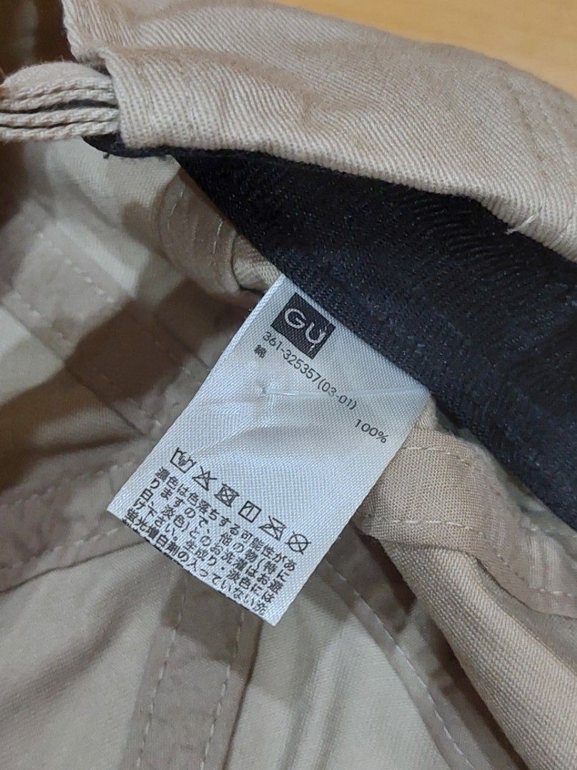 Gu Uniqlo Plain Cap Nude Colour Men S Fashion Watches Accessories