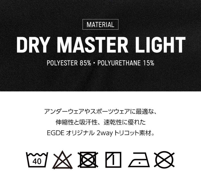 Underwear Men Egde Japanese Bikini Men S Fashion Bottoms New