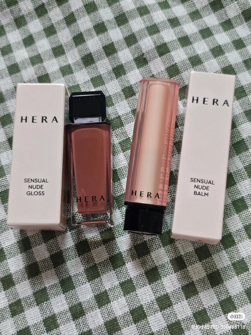 Hera Sensual Nude Lip Balm Lip Gloss Beauty Personal Care Face Makeup On Carousell