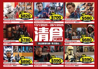 全新 啡盒未開 hottoys hot toys星球大戰 dark side diecast cms016d58 cms016 黑暗 comic version exclusive 限量