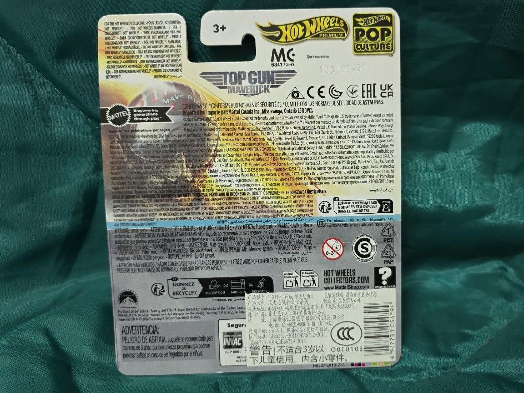 Hot Wheels Premium Pop Culture Top Gun Maverick F A E Super Hornet Hobbies Toys Toys