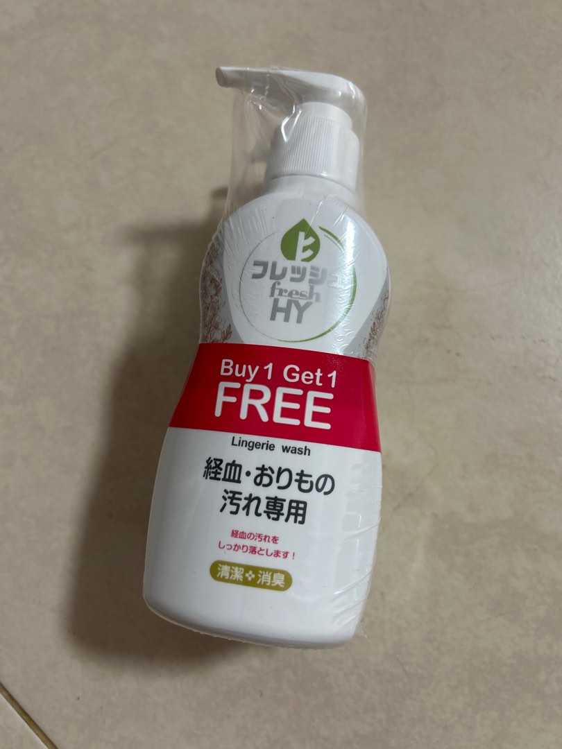 Buy 1 Free 1 Fresh HY Lingerie Detergent 150ml X 2 Bottles Beauty Personal Care Sanitary