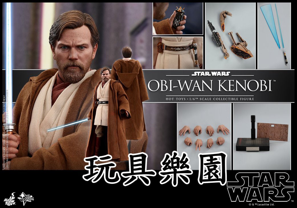 普通版全新外透明袋都未拆現貨 HOT TOYS mms STAR WARS EPISODE III REVENGE OF THE SITH OBI WAN KENOBI