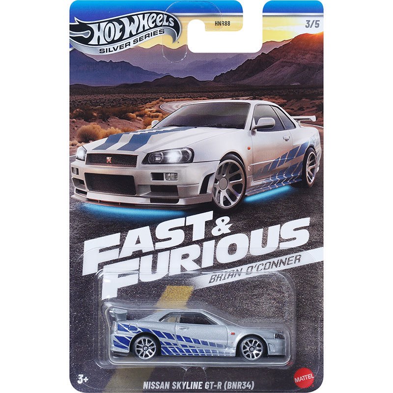 Hot Wheels 狂野時速 保羅Paul walker See You Again 風火輪天際線合金車模男孩兒童玩具車HNR 興趣及遊戲 玩具 遊戲類 Carousell