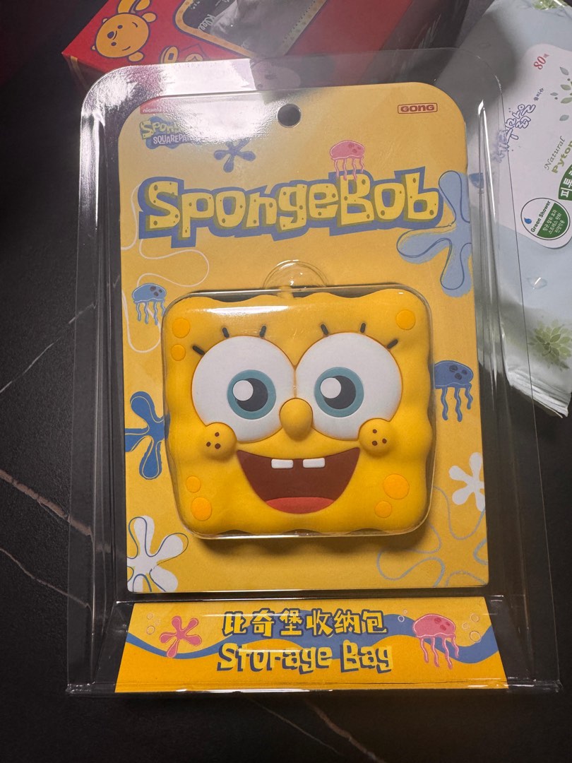 SpongeBob SquarePants Bikini Bottom Storage Bag Hobbies Toys Toys Games On Carousell