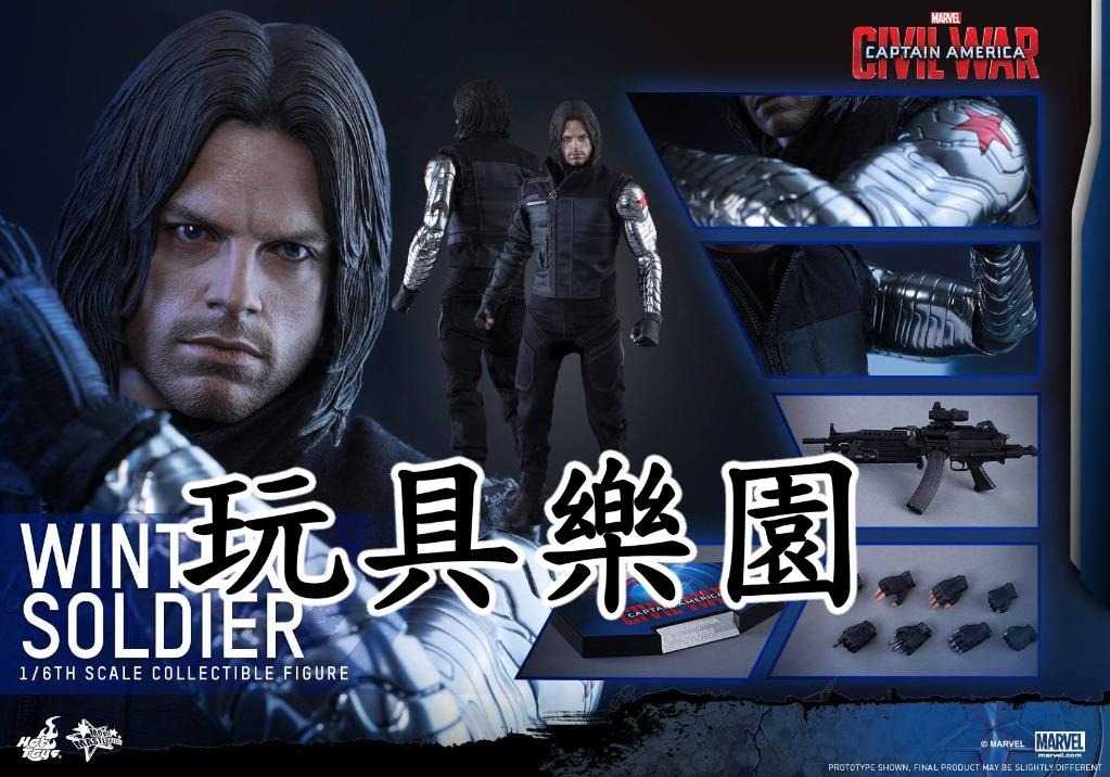 靚盒全新未拆 外膠袋都未開現貨 Hottoys Hot Toys MMS351 MMS 351 Captain America Civil War Winter Soldier 興趣