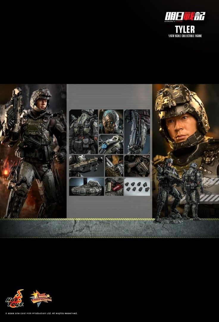 全新未開封 Hottoys Hot Toys MMS Warriors of Future Tyler 明日戰記 古天樂 泰來 興趣及遊戲 玩具 遊戲類 Carousell