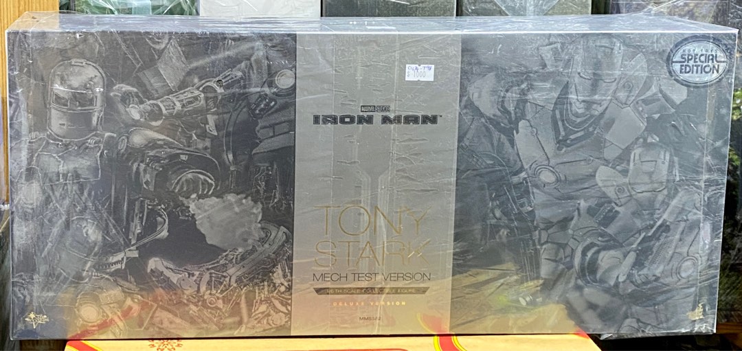 C1379 798 Hot Toys MMS582 鐵甲奇俠 鋼鐵奇俠 東尼 史塔克 裝甲測試版本 豪華版 Tony Stark Mech Test Version Deluxe