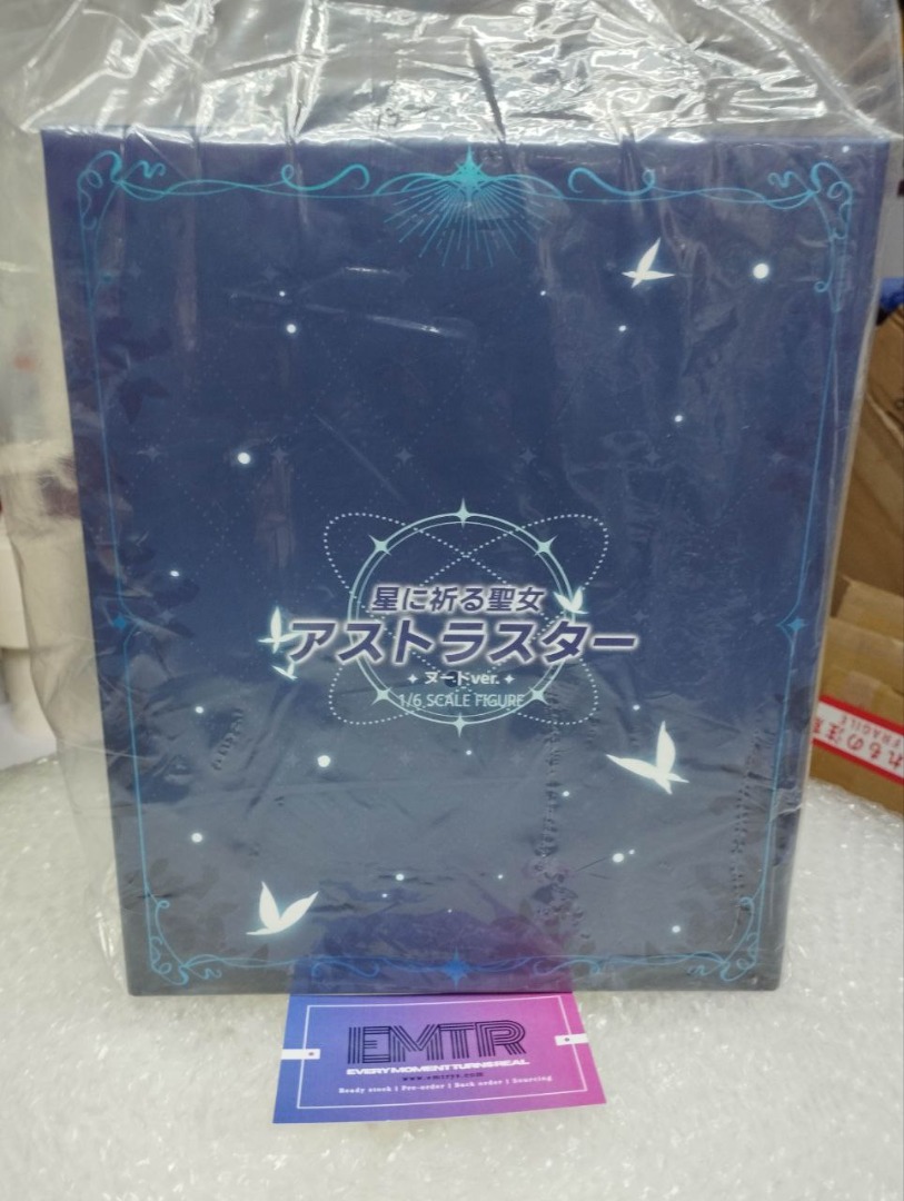 Vibrastar Astrastar The Saint Praying To The Stars Illustration By Sora Nani Iro Nude Ver 1 6