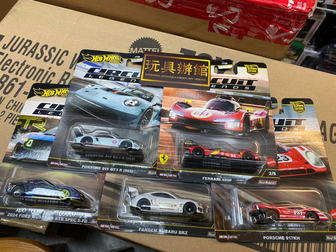 屯門小店 Hotwheels hot wheels Circuit Legends Collections Ferrari P